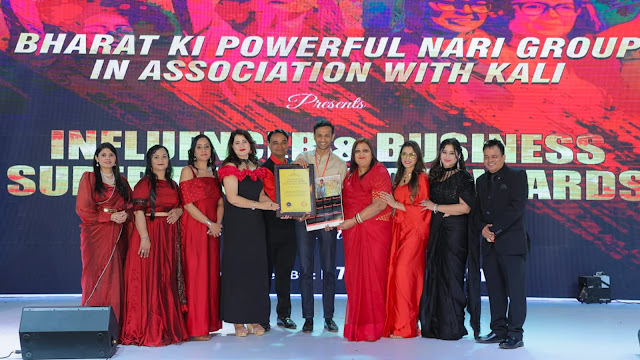 Influencer & Business Super Excellence Award: 101 प्रतिभाओं को सम्मान